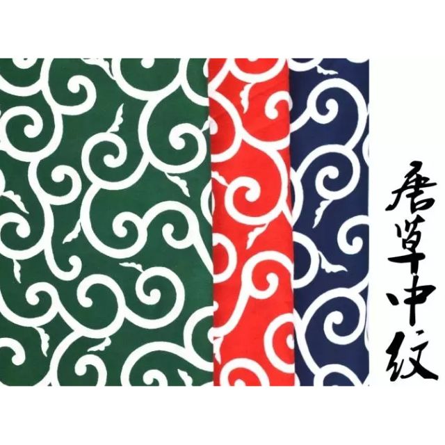 現貨 Diy布料 日本唐草紋 柴波紋 武將家紋 復古唐草紋 日本豆柴包袱 蝦皮購物