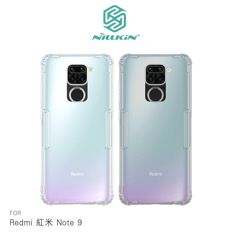 NILLKIN Redmi 紅米 Note 9 本色TPU軟套 手機殼 保護套 保護殼 現貨 廠商直送