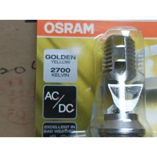 OSRAM#歐司朗#HS1#LED#黃金光2700K 12V4/.55W,LED,HS1#總代理貨#保固一年#Led