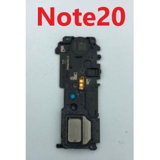 適用 三星 Note20 5G Note 20 5G 喇叭 響鈴 揚聲器 響鈴模組 現貨
