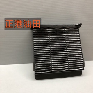 正港油田 附發票 grand lancer 1.8 2005 冷氣芯 冷氣濾網 MR398288