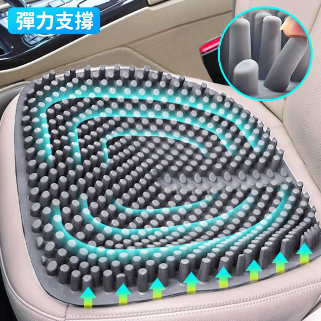 【台灣出貨】加大3D透氣矽膠坐墊D189-2302汽車坐墊辦公椅墊.硅膠減壓軟墊座墊.車用冰涼墊按摩坐墊