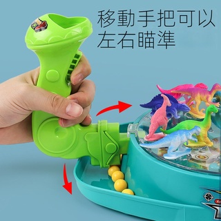兒童恐龍對戰遊戲兒童玩具套裝仿真動物大號塑膠模型三角龍兒童桌遊霸王龍對戰兒童禮物