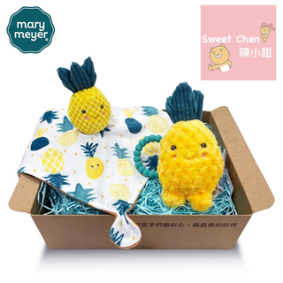美國【Mary Meyer】蜜兒 鳳梨經典禮盒（手搖鈴＋安撫巾❤陳小甜嬰兒用品❤