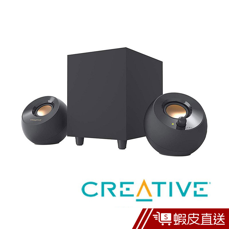 CREATIVE PEBBLE PLUS 2.1 USB 桌面喇叭  現貨 蝦皮直送