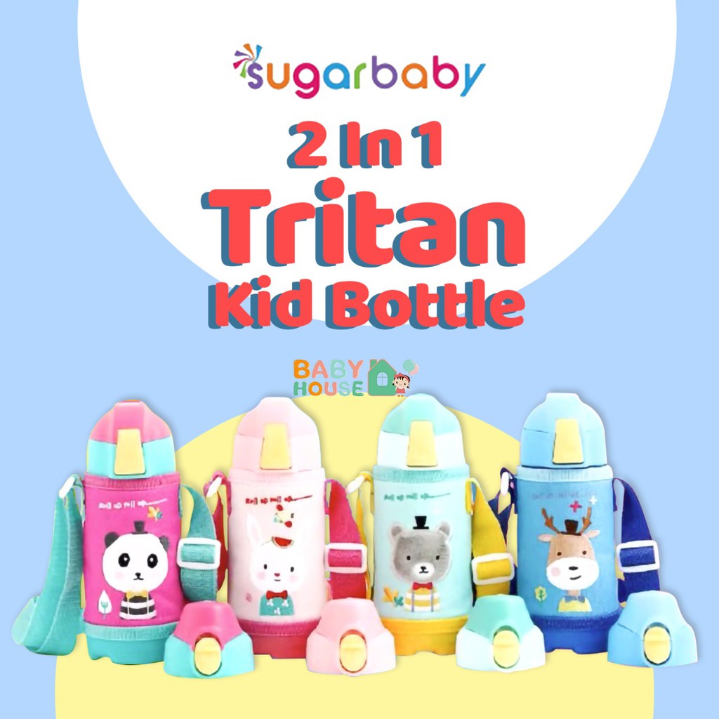 糖嬰兒 Tritan 兒童奶瓶 2 合 1 480ml 所有變體吸管杯帶蓋