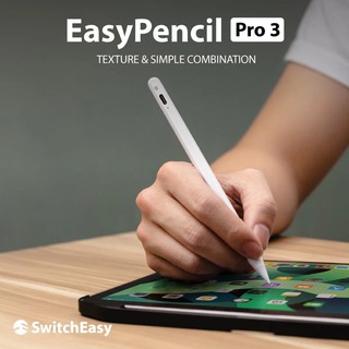 SwitchEasy EasyPencil Pro 3 防誤觸 傾斜感應 iPad 觸控筆applepencil代替品