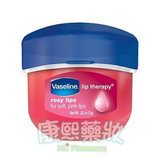 【康熙藥妝】【Vaseline 凡士林 Q版瓶裝護唇膏-玫瑰(7g/瓶裝)】公司貨