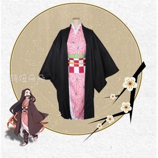 ♥萌妞朵朵2店♥兒童鬼滅之刃-彌豆子 cosplay服裝角色扮演衣服和服萬聖節聖誕節
