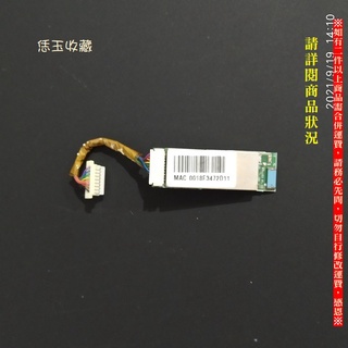【恁玉零件】請詳閱狀況《雅拍》華碩A6000筆記型電腦 藍芽模組 MAC 0018F3472D11 A6000_03