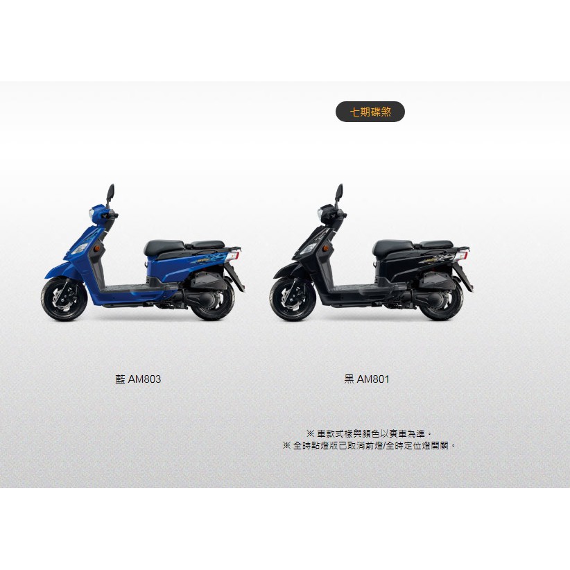 發財車 Ptt Dcard討論與高評價網拍商品 21年10月 飛比價格