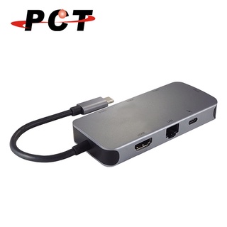【PCT】USB Type-C 6合1擴充座(Type C轉 HDMI USB3.0和RJ45)(UHC1630CE)