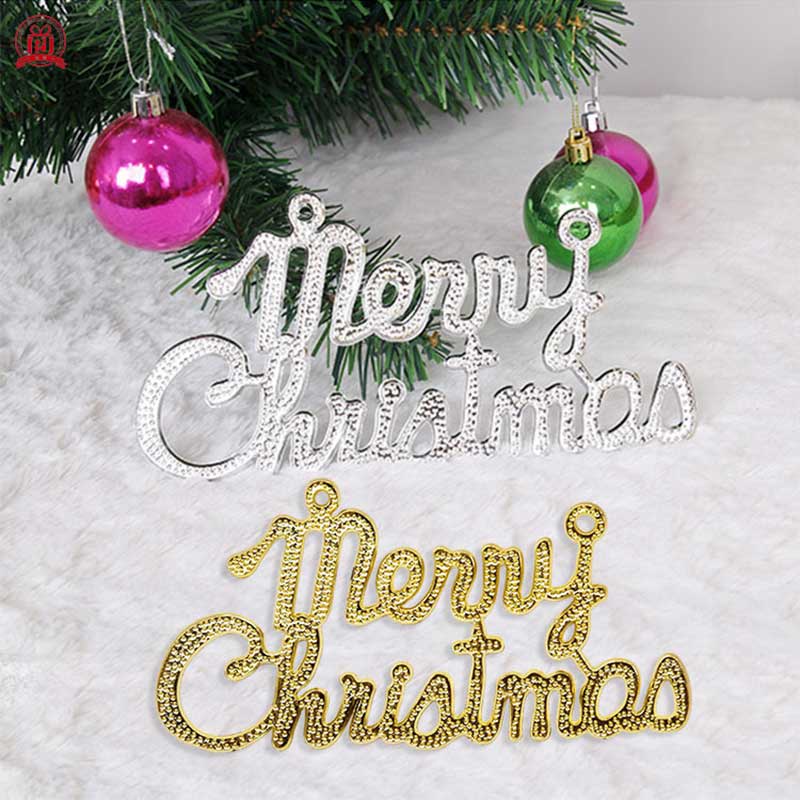 【聖誕产品】圣誕節裝飾品英文字母牌吊牌掛牌耶誕樹吊飾圣誕快樂字牌裝扮電鍍塑膠櫥窗掛牌