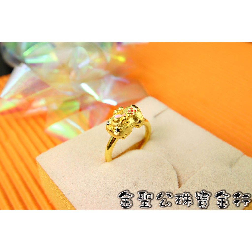 金聖公珠寶金行 ~ ㊣9999黃金戒指貔貅寶寶造型 黃金貔貅戒指 豼貅寶寶戒指 黃金貔貅寶寶戒指 黃金豼貅戒指 黃金貔貅