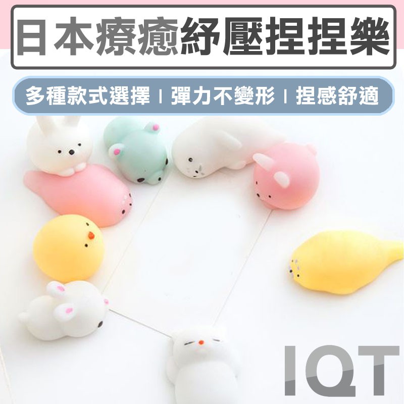 療育玩具 優惠推薦 21年7月 蝦皮購物台灣