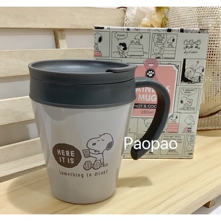 日本正版 Snoopy 史努比 史奴比280ml 不鏽鋼杯 保溫杯 馬克杯 不銹鋼杯 保冷杯 杯子 單耳杯 保溫保冷