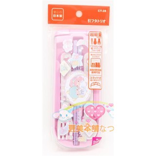 ☆夏美本舖☆現貨Kikilala雙子星日本製滑蓋三件式餐具組