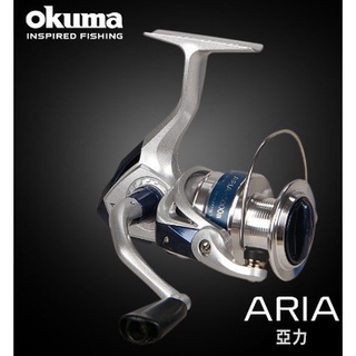 【世界釣具】OKUMA 新款亞力 ARIA 捲線器 亞力 白藍 紡車式捲線器 最超值的紡車式捲線器系列/現貨
