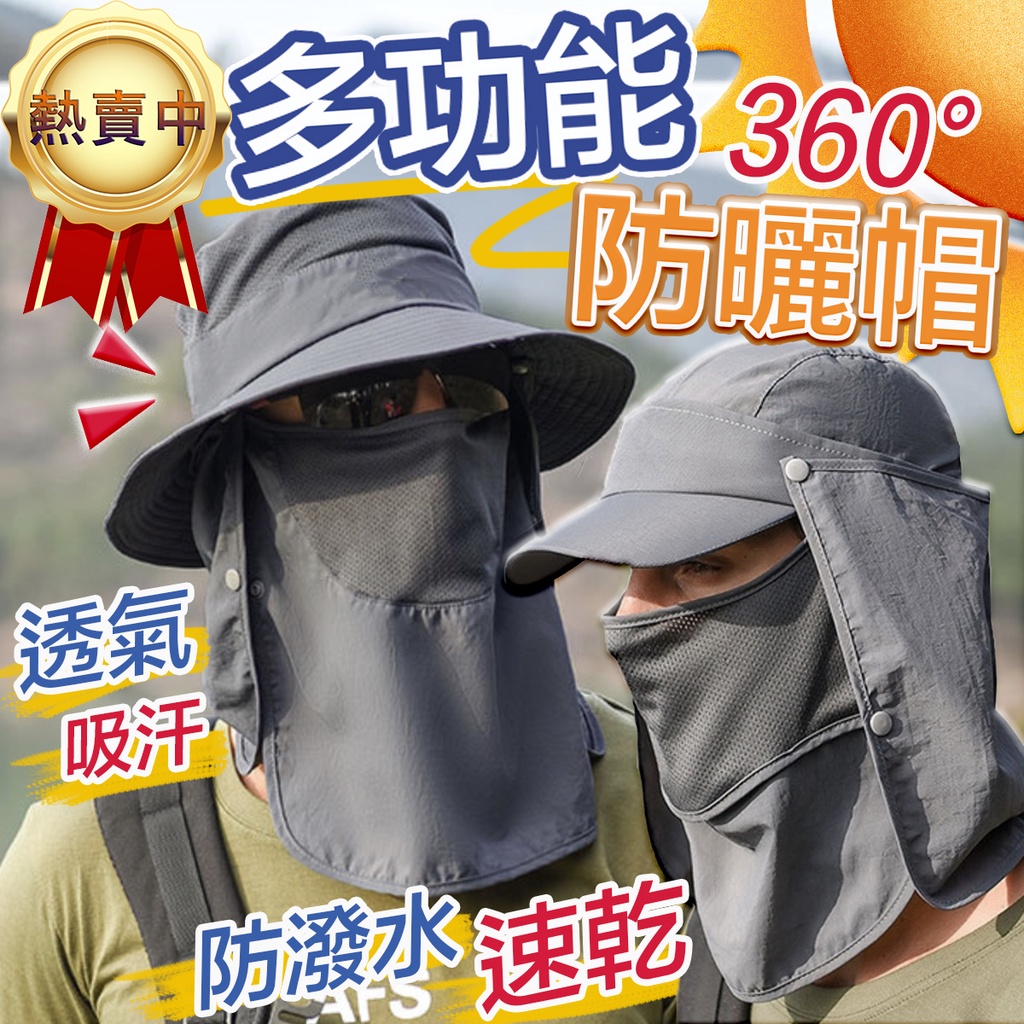 daks遮陽帽 - 優惠推薦 - 2023年1月 | 蝦皮購物台灣