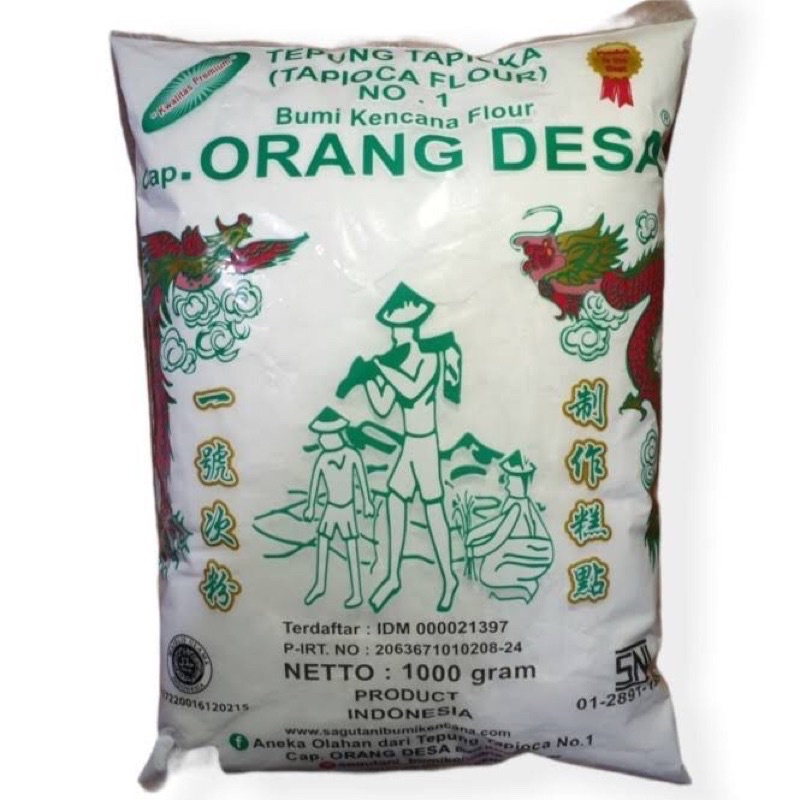 印尼🇮🇩樹薯粉 500g Tepung Tapioka Sagu tani orang desa