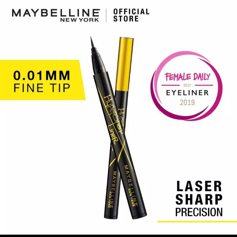 Maybelline hypersharp 原裝 Maylline 眼線筆激光液體眼線筆
