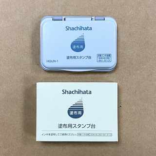 百色美術 Shachihata 空白印台 小型