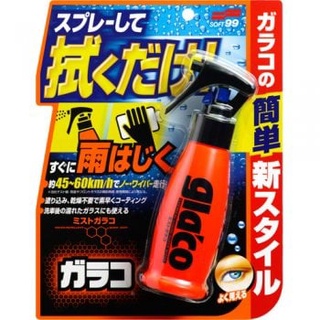 ※聯宏汽車百貨※ 公司貨 SOFT-99 SOFT99 免雨刷鍍膜劑 C312