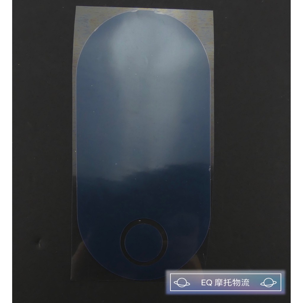 保護貼 液晶貼 螢幕保護貼 防刮痕 數位儀表貼 專屬儀表貼 適用 GOGORO VIVA 藍色