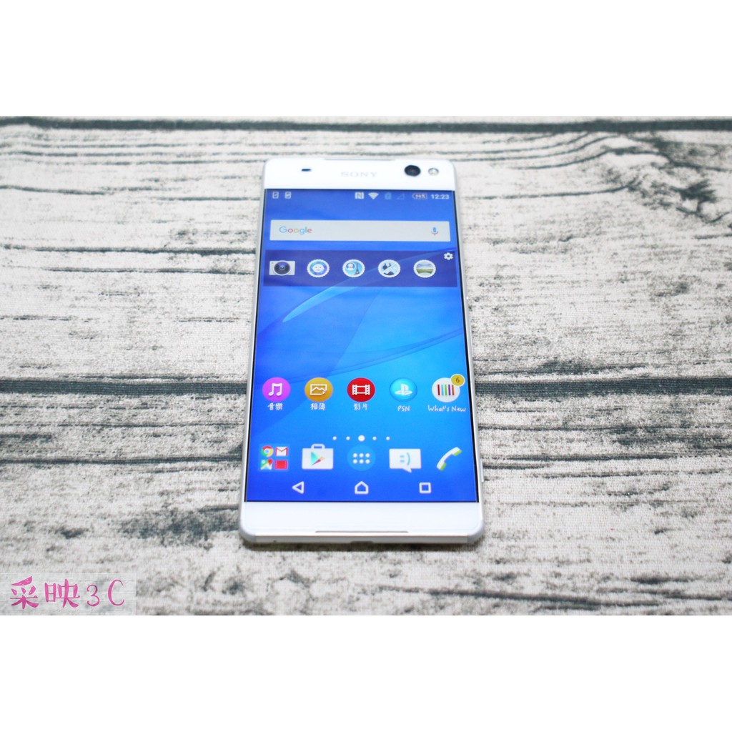 Sony Xperia C5 Ultra 4G 白色