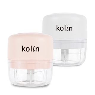 【Kolin】歌林無線迷你食物調理機-浪漫粉/純淨白 USB充電 研磨機 絞肉機 切碎機