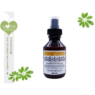 《LOVE SHOP》Davines特芬莉 達芬尼斯 海泰公司貨【滋養奇蹟封印霧100ML】 瞬效修護 免沖護髮