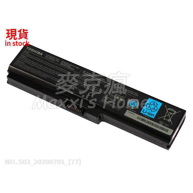 S3025 Ptt Dcard討論與高評價網拍商品 2021年11月 飛比價格