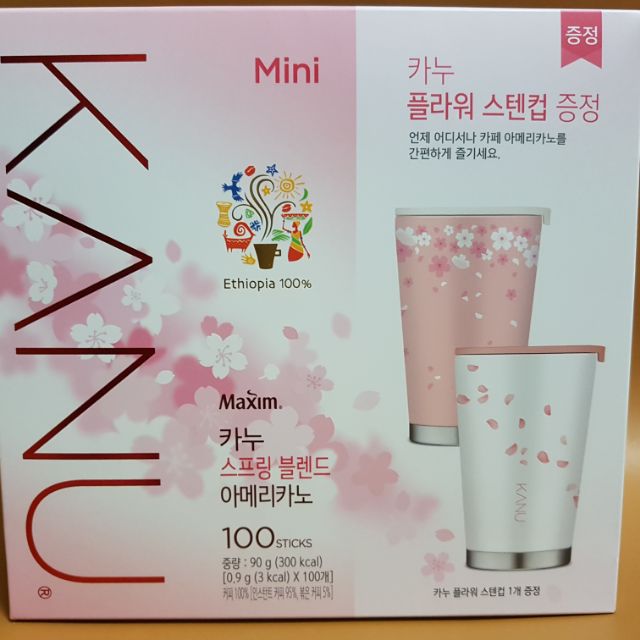 韓國KANU 櫻花版 美式咖啡 0.9G*100包 贈櫻花杯430ml (粉色)