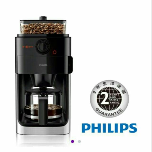 Philips飛利浦咖啡機 HD7761