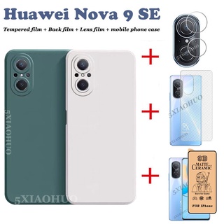 4 合 1 華為 Nova 9SE 彩色啞光矽膠手機殼 + 陶瓷軟膜 + 鏡頭膜 + 背膜華為 Nova 9 SE 手機