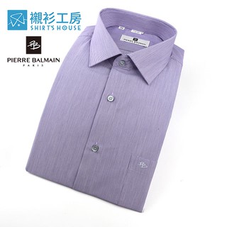 皮爾帕門pb紫色素面上班族團購長袖襯衫54381-08-襯衫工房