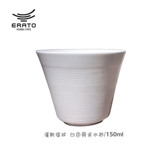 【韓國ERATO】漢斯條紋 骨瓷茶杯 骨瓷水杯 150ml 茶杯 水杯 早餐牛奶杯