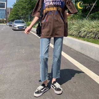 【泡芙衣櫃】牛仔褲女2022秋冬高腰彈力新款百搭顯瘦長褲寬松煙管九分直筒褲子