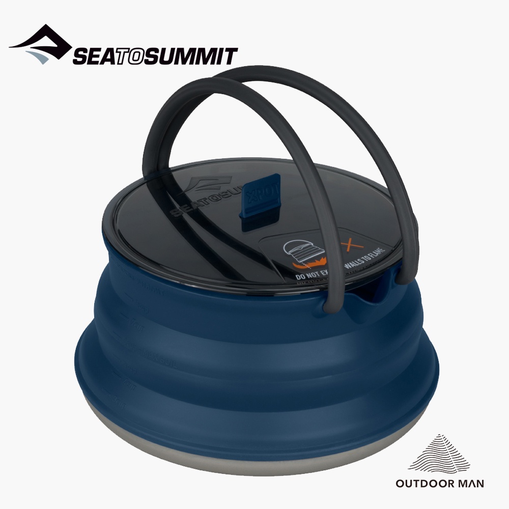 [Sea to Summit] X-摺疊茶壺 2.0L (STSAXKET2.2)