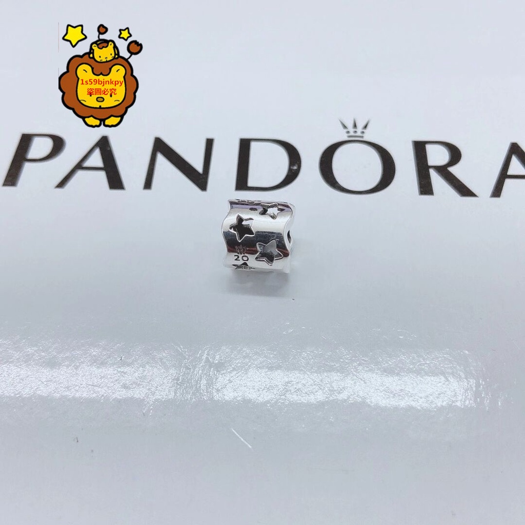 獅子環球正品代購 潘朵拉 Pandora 925銀  二十周年 串珠 附送盒子和提袋