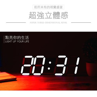 【 領券有折扣 】韓國3D立體數字鬧鐘 3DCLK USB供電 LED時鐘 電子鬧鐘 小夜燈 夜光 數字鐘 螢光數位鐘