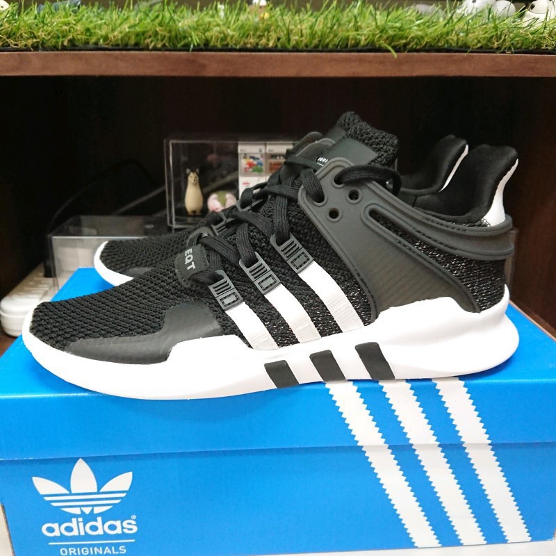 adidas b37539