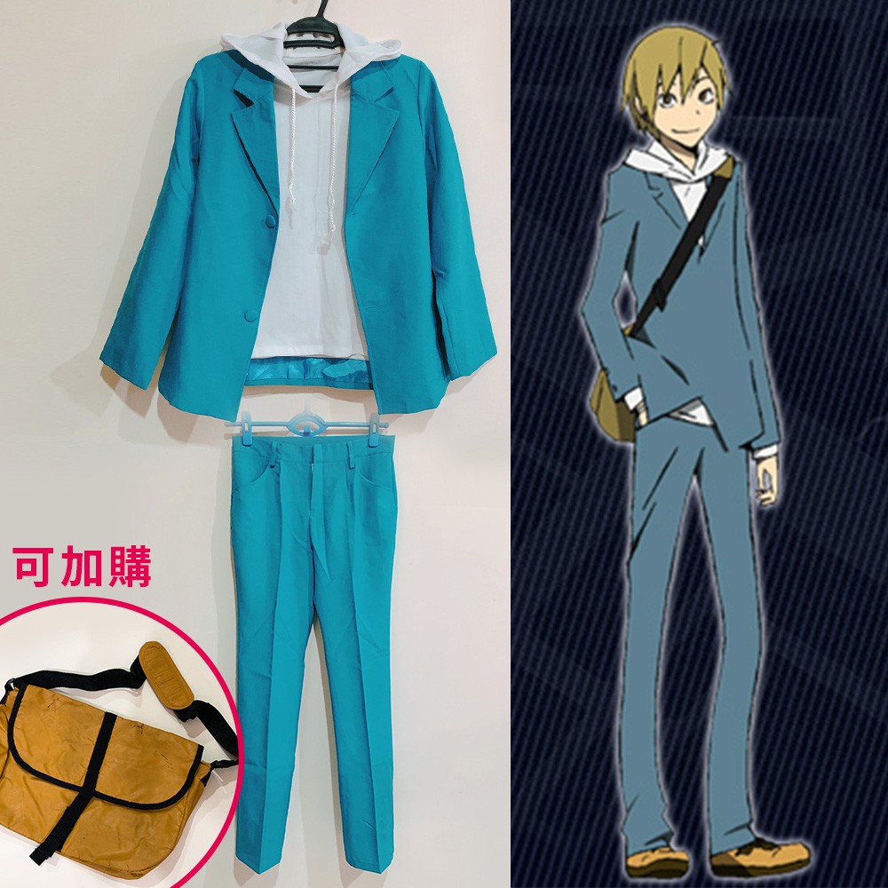 二手cos服裝 Drrr 紀田正臣 Cosplay 出清便宜賣 蝦皮購物
