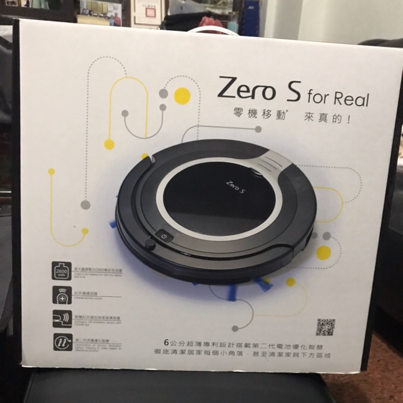Zero S掃地機器人 黑白