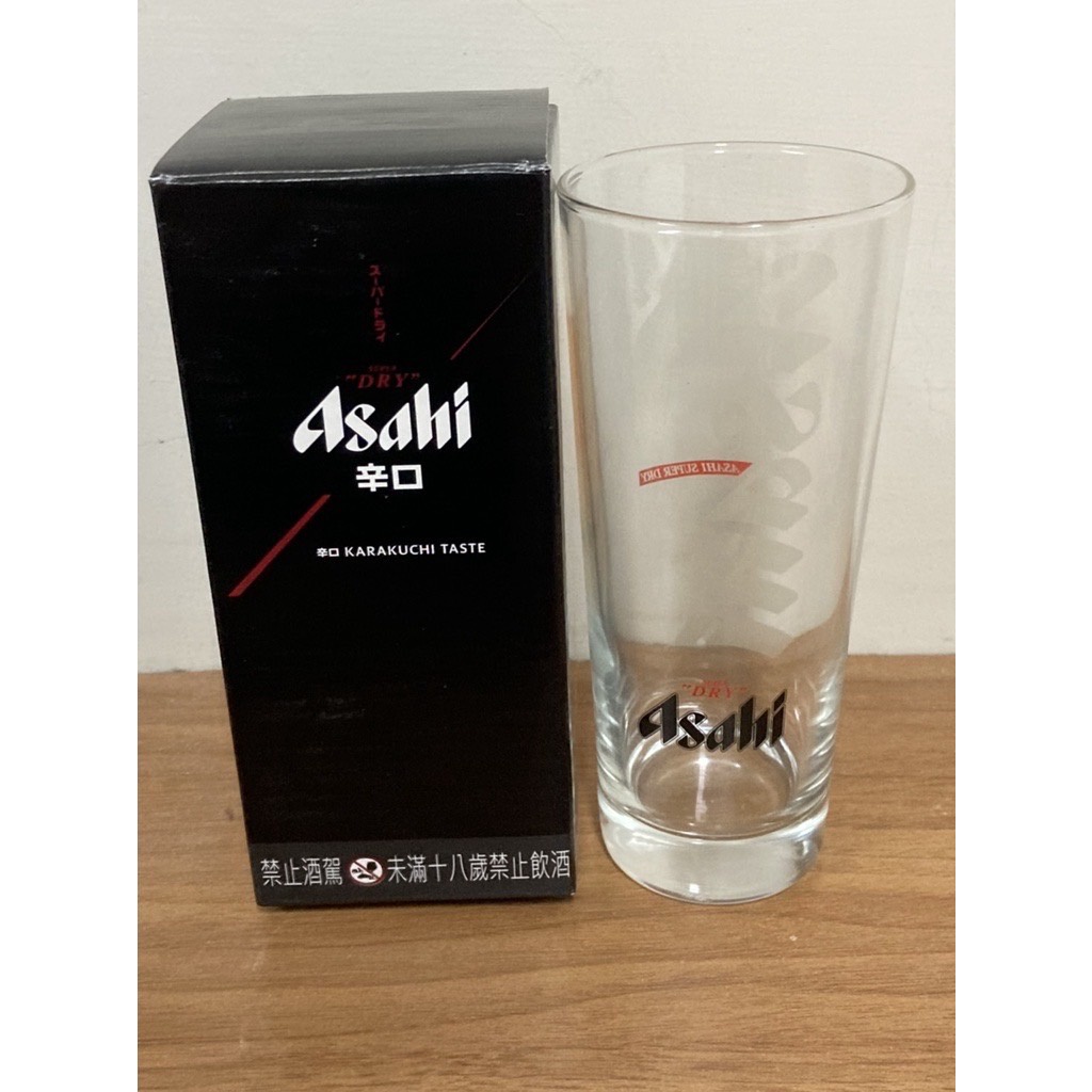 現貨 🔥 Asahi 經典 啤酒杯 進口 啤酒杯 朝日 啤酒杯 朝日 水杯 玻璃杯