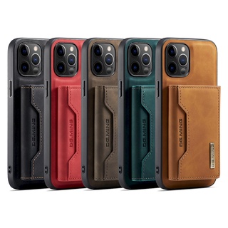IPhone 14 Pro Max 14 Plus i14 皮革保護殼分離式背蓋卡套夾可分開使用手機殼手機套