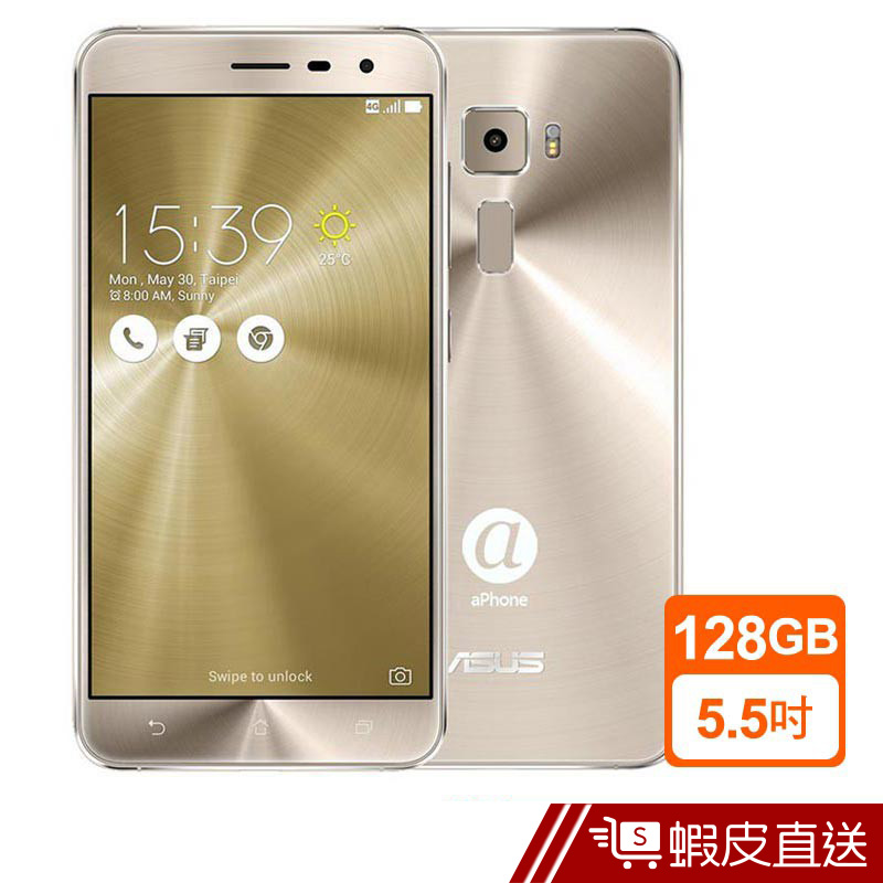 ASUS Zenfone 3 ZE552KL (4G/128G) 5.5吋福利品 智慧手機  現貨 蝦皮直送