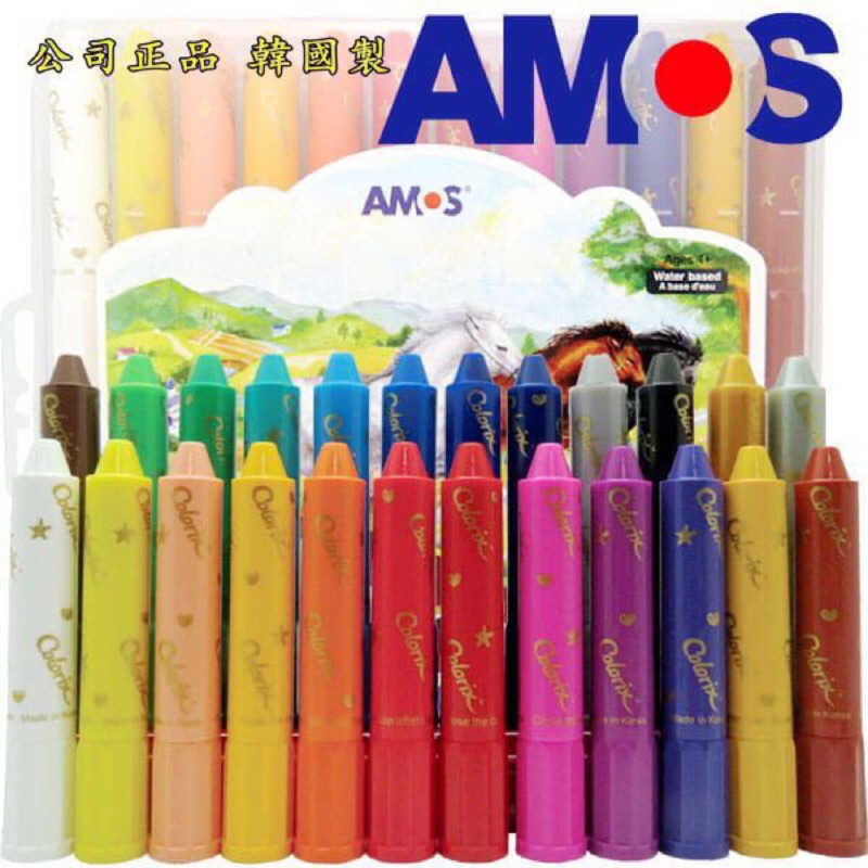 韓國製AMOS水蠟筆 [現貨] 小朋友蠟筆 可水洗蠟筆 6 12 24 36色水蠟筆 無毒蠟筆 水洗彩色筆 商品檢驗正品