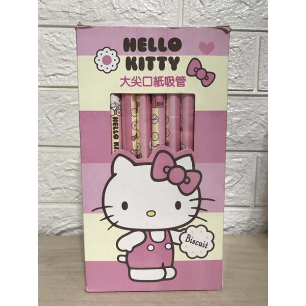 全新Hello kitty 大尖口紙吸管100p