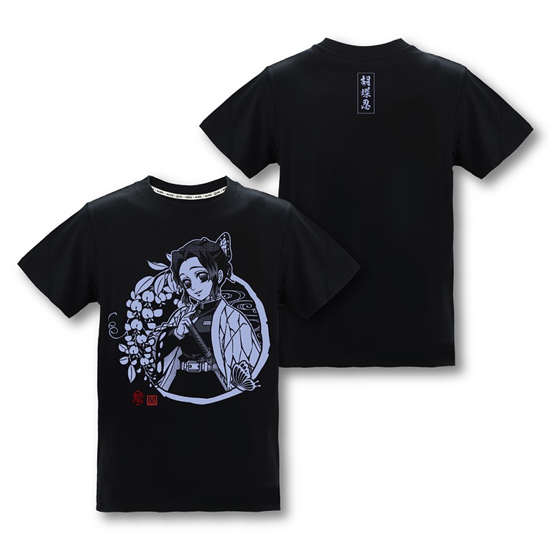 MUSE木棉花  潮流T-shirt(蟲柱)-鬼滅之刃